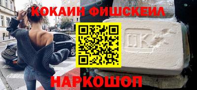 прущие крисы Краснокаменск