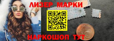 винт Краснодар