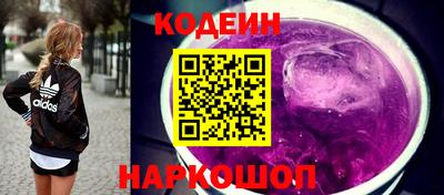 тгк Краснознаменск