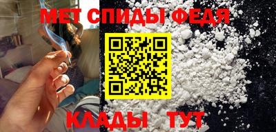 прущие крисы Краснокаменск